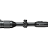Цифровой прицел день-ночь GUIDE DU50